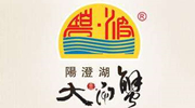光纖激光噴碼機(jī)陽澄湖大閘蟹噴碼案例